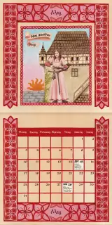 Bundle Set of Kingdom Come: Deliverance II 2027 Calendars (Desk + Wall) ENG - Xzone Originals