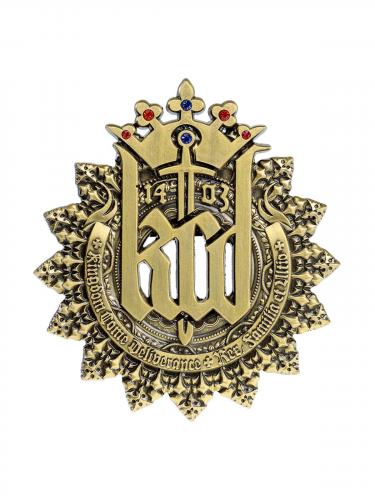  Limited Collector Pin Kingdom Come: Deliverance - Logo